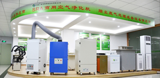 焊錫煙霧凈化器 移動(dòng)式焊接煙塵凈化器 室內(nèi)空氣凈化器 吊頂式空氣凈化器 二手煙霧凈化器等產(chǎn)品展示區(qū)