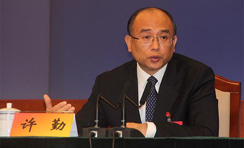 ������ί��ӛ