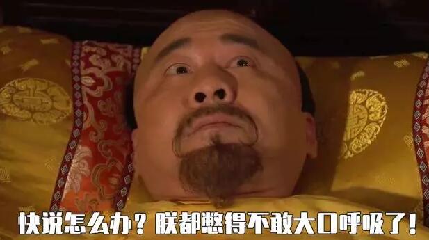 ���F�������O��ȫ�׹�����