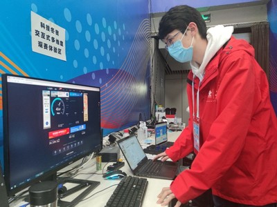 5G賦能科技冬奧 北京網絡技術服務實現交互式多維度觀賽測試成功