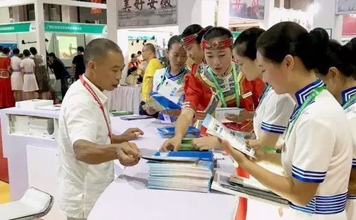 清新福建與福建好禮閃耀首屆特色旅游商品博覽會(huì)設(shè)計(jì)解析與策劃思路